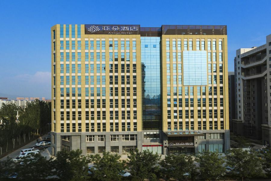 Atour Hotel Zhangjiakou Esterno foto
